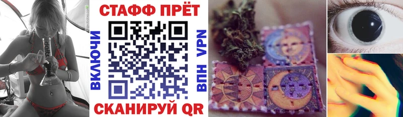 Как найти наркотики Магас A PVP  Меф  Кетамин  Канабис  Гашиш 