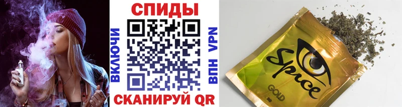 Бутират оксана  Магас 