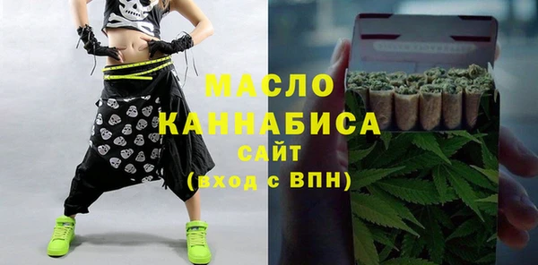 кокаин перу Балахна