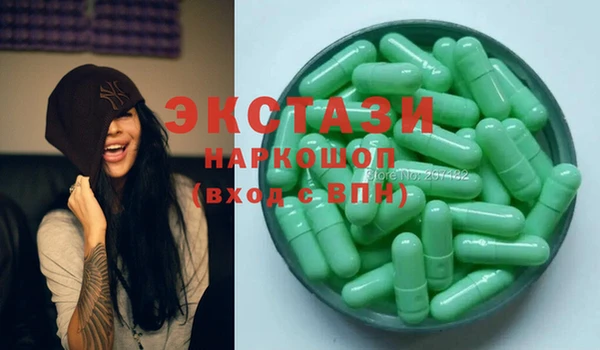 дурь Балабаново