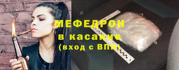 прущий лед Белоозёрский