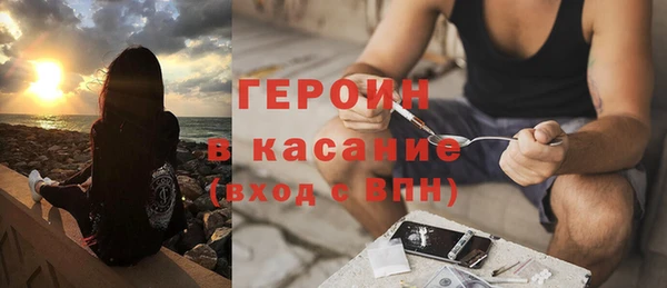 Альфа ПВП Белокуриха