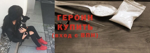 прущий лед Белоозёрский