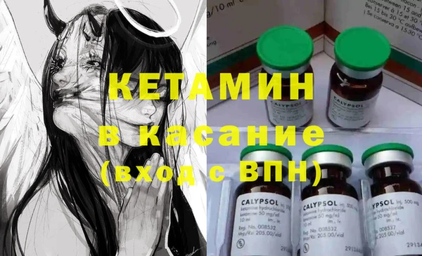 прущий лед Белоозёрский