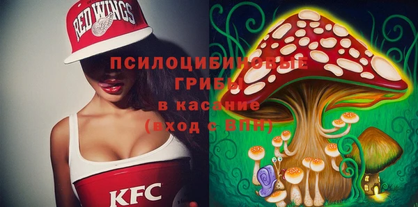 прущий лед Белоозёрский