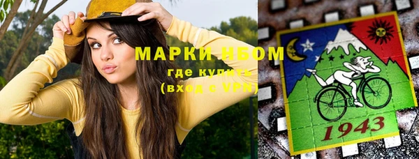 прущий лед Белоозёрский