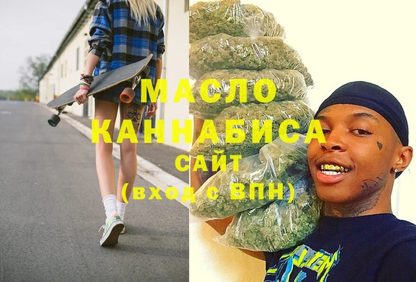 Альфа ПВП Белокуриха