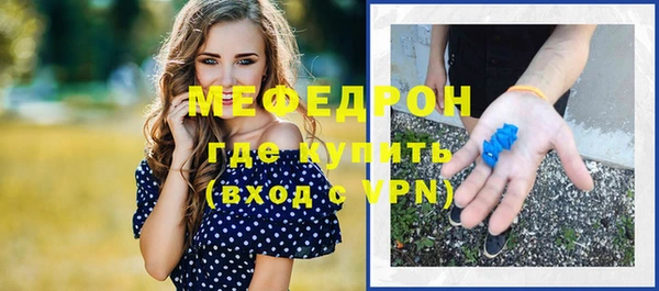 Альфа ПВП Белокуриха