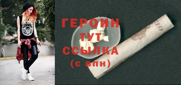 прущий лед Белоозёрский