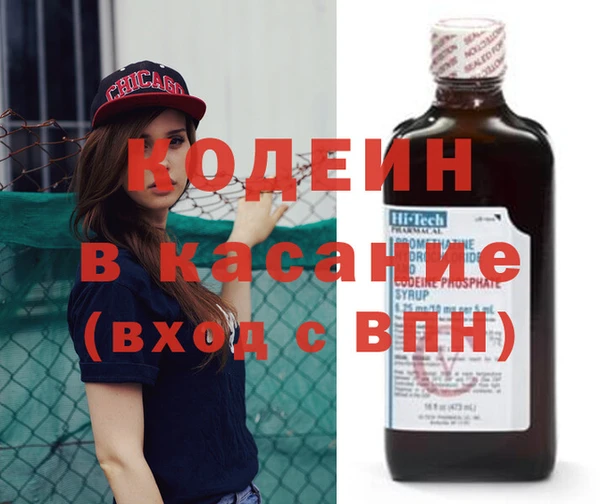 прущий лед Белоозёрский