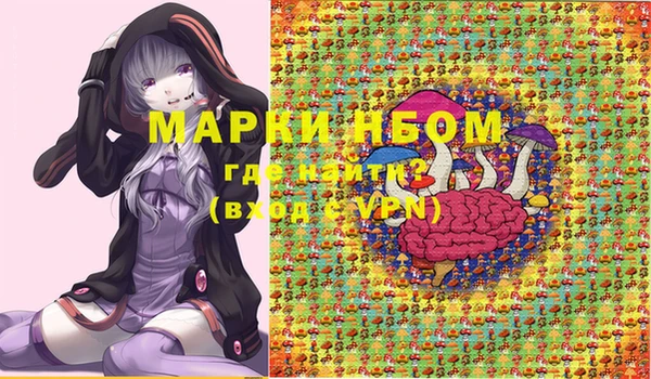 прущий лед Белоозёрский