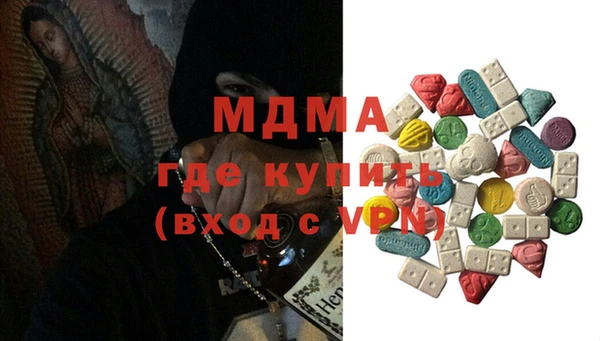 Альфа ПВП Белокуриха