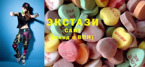 Альфа ПВП Белокуриха