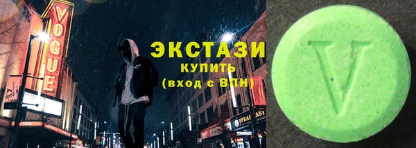 Альфа ПВП Белокуриха