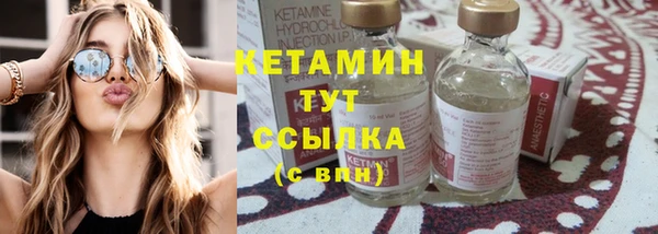 прущий лед Белоозёрский