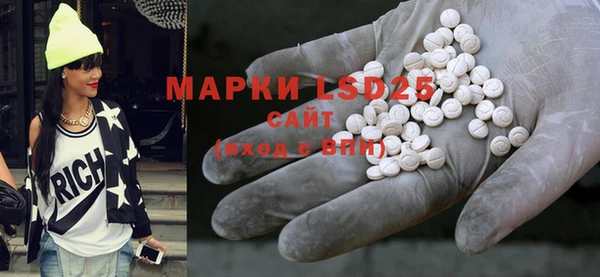 скорость mdpv Беломорск