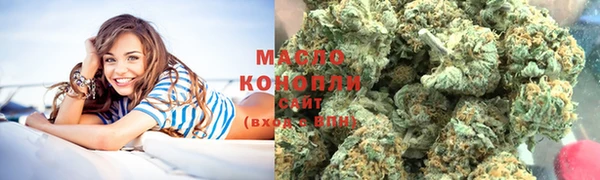 прущий лед Белоозёрский