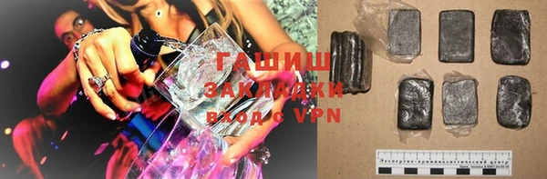 скорость mdpv Беломорск