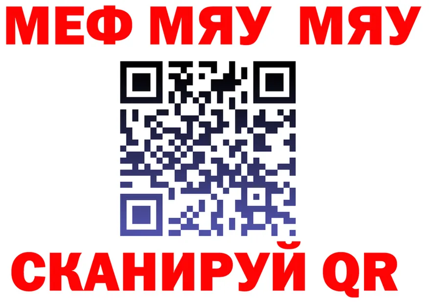 ГАШ Изолятор ТОР shop гидра Магас