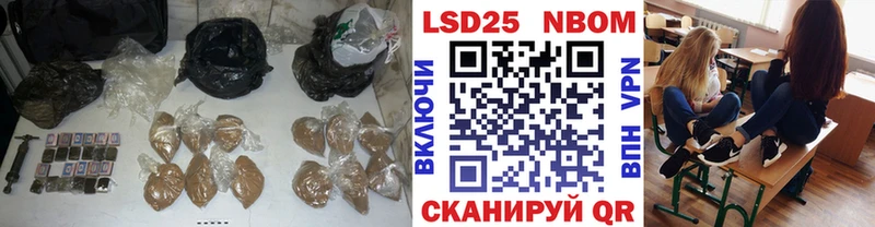 магазин    Магас  Лсд 25 экстази ecstasy 