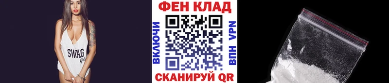 наркошоп  Магас  МЕТАМФЕТАМИН кристалл 