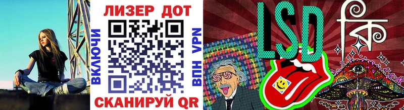 Марки 25I-NBOMe 1,5мг  где можно купить наркотик  Магас 